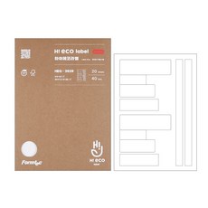 Formtec Hieco 政府文件檔案索引專用標籤紙 HEQ-3629, 10格, 20個