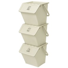 comet 加深多用途日常資源回收桶 3入, 米色