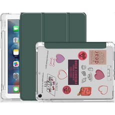 NUVIA 粉彩鉛筆收納軟殼 iPad 保護殼 + DIY貼紙, 深綠色, 1個