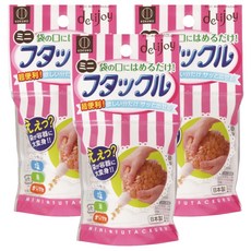 KOKUBO 小久保工業所 Delijoy 迷你封袋蓋, 操作方便 輕鬆開閉 防止受潮 維持食品品質 防止異味進入, 3包, KK-223