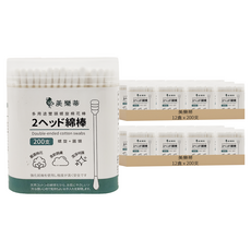 美樂蒂 雙頭螺旋棉花棒 100%脫脂棉+紙棒 多用途, 200支, 24盒