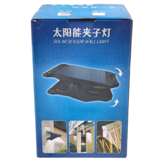 可夾免釘免鑽高亮太陽能感應燈 L6701D-1 白光 369g, 1個