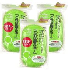 marna雙面海綿菜瓜布，食器洗滌適用, 3個, 1入