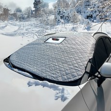 Tamsaa 車輛防霧罩、黑盒子擋風玻璃防雪罩+收納袋（可黑盒子錄音)