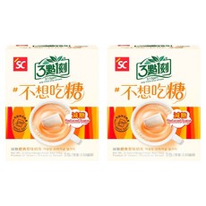 3點1刻 減糖原味奶茶, 20g, 5包, 2盒