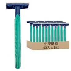 小麥購物 一次性碳鋼刮鬍刀 11.5 x 4cm, 40入, 1組