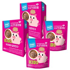 푸디버디 소고기 장조림, 100g, 10개