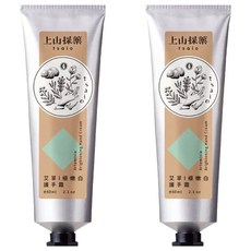 tsaio 上山採藥 艾草極嫩白護手霜 60ml, 2條