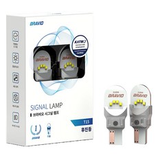 Bravio 信號燈 LED 汽車 倒車燈, 1套, T15