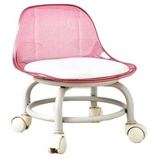 Leobin靜音坐式輪椅, 透明粉紅色, 1個