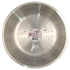 漏盆, 不鏽鋼, 7寸, 1個