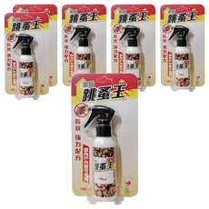 奧除 跳蚤王/除蟲噴霧 100ml 長效強力配方, 6瓶