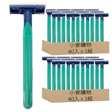 小麥購物 一次性碳鋼刮鬍刀 11.5 x 4cm, 40入, 2組