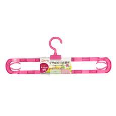 MIKA HOUSE 橘之屋 可伸縮浴巾晾曬架3個 適用於大小浴巾 掛勾可360度旋轉, 桃紅色