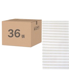 LEYE 多功能砧板防汙紙 36張, 35 x 32cm, 1組