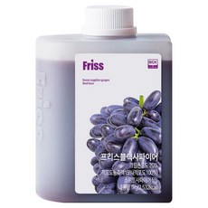Friss 黑藍寶石濃縮液, 1kg, 1個