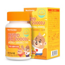 Nutri Garden 孩童維他命D錠片, 60顆, 1罐
