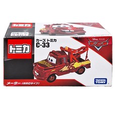TAKARA TOMY TOMICA C-33 脫線, DS61599, 8 x 4 x 4cm, 1盒