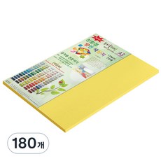 종이문화 뉴씨플레인 양면색상지 No 43 노랑색 A3, 180개