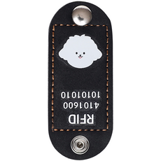 뽀시래기 강아지 인식표 RFID 외장인식칩 가죽형, 3, 1개
