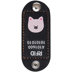 뽀시래기 강아지 동물등록 RFID 외장인식칩 가죽형 인식표, 14, 1개