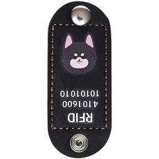 뽀시래기 강아지 동물등록 RFID 외장인식칩 가죽형 인식표, 21, 1개