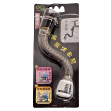 Elephant Waters 沐象 套管式龍頭延伸器, 360°萬向旋轉, 兩種出水模式, 102g, 1個