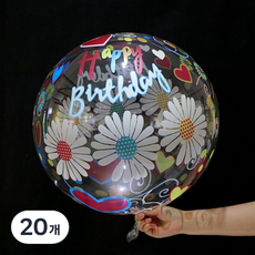 마켓감성 파티 장식 프린트 밥 볼 풍선, 데이지프린트, 20개