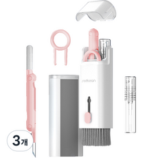 레드빈 7in1 스마트 디바이스 클리닝 브러쉬 청소키트, H1C7-PK, 베이비핑크, 3개