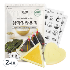생그랑 삼각김밥용 김 80p + 삼각틀 + 하트락 케이스 + 스티커 4p 세트, 96g, 2세트