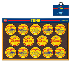 동원참치 T14호 + 쇼핑백 세트, 1세트