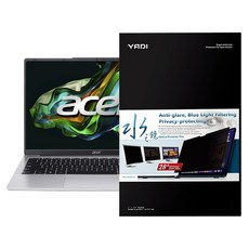 YADI 亞第 插卡隱貼 16:10 水之鏡防窺片 Acer Aspire Lite AL14 31P C0ZF專用 PF4PPB-W140, 透明色, 1片