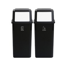 comet 深型分類垃圾桶, 黑色