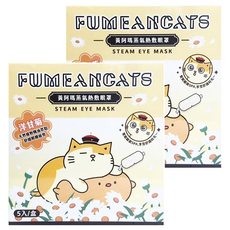 Fumeancats 黃阿瑪的後宮生活 蒸氣熱敷眼罩 洋甘菊, 5片, 2組
