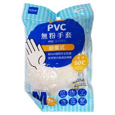 UdiLife 優的生活大師 百研 PVC無粉手套 LG0579M, 1包, 24個