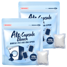 PAUL MEDISON 兒童Ato膠囊洗衣精, 520g, 2個