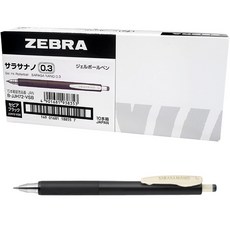 ZEBRA 斑馬牌 SARASA 奈米原子筆 0.3mm 10入, 墨水黑, 1套