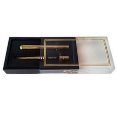 Raphael Kolinsky Pocket Brush 1793, 4/4/22, 1個