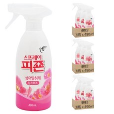 碧珍 Signature 衣物纖維除臭劑噴霧, 490ml, 9瓶