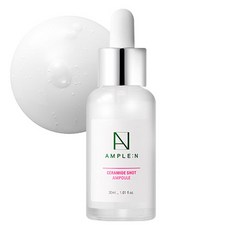 앰플엔 세라마이드샷 앰플, 30ml, 1개