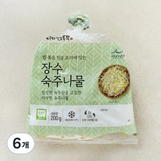 김구원선생 GAP 인증 숙주나물 장수, 200g, 6개
