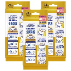 Let-Green 立得清 抗病毒濕巾迷你包 全面防護, 3包, 3袋