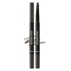 헤비로테이션 하드 엣지 아이브로우 오토펜슬 0.4g, 04 그레이 브라운, 1개