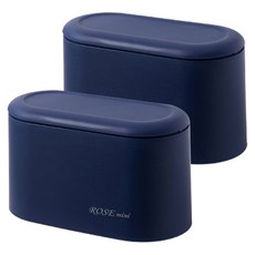 簡約風格按壓式迷你垃圾桶 2個, 海軍藍