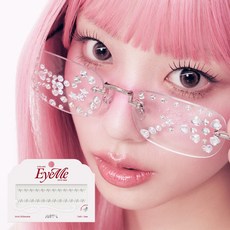 피카소 아이미 x 상은언니 쏙쏙 가닥속눈썹 언더 5mm, 블랙, 1개
