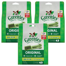 Greenies 健綠 2~7Kg迷你犬專用潔牙骨, ORIGINAL, 340g, 3包