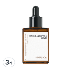 심플리카 레티놀시틴 퍼밍 앤 리프팅 세럼, 30ml, 3개