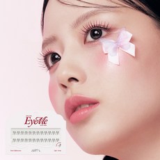 피카소 아이미 x 상은언니 쏙쏙 가닥속눈썹 라이트 10mm, 1개, 블랙