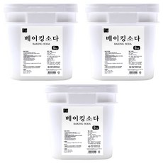 Sundam小蘇打清潔劑, 5kg, 3個