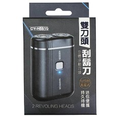 TW 雙刀頭刮鬍刀 CY-H5810，持久使用, 1支, 1入
